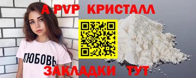 мет Гусев