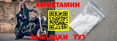 мет Гусев