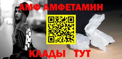 мет Гусев