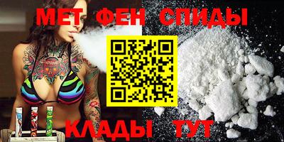 ECSTASY Гусиноозёрск