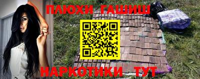 ECSTASY Гусиноозёрск