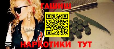 мет Гусев