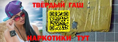 spice Донецк