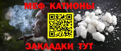 гашик Гусь-Хрустальный