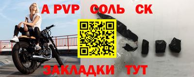 мет Гусев