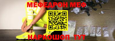 дживик Донской