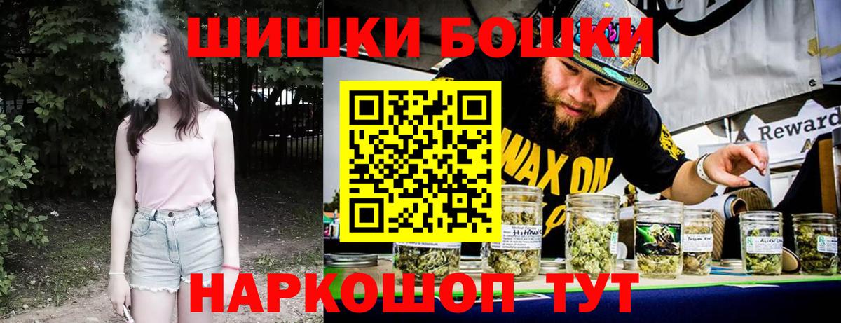A PVP Шумерля